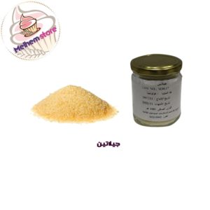 جيلاتين بودرة