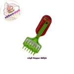 خزاقة عجينة كيك