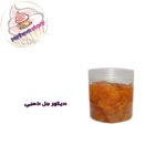 ديكور جل ذهبي