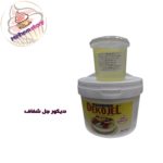 ديكور جل شفاف