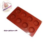 قالب سيليكون حراري