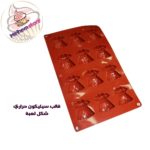 قالب سيليكون حراري شكل لعبة