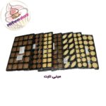 ميني تارت